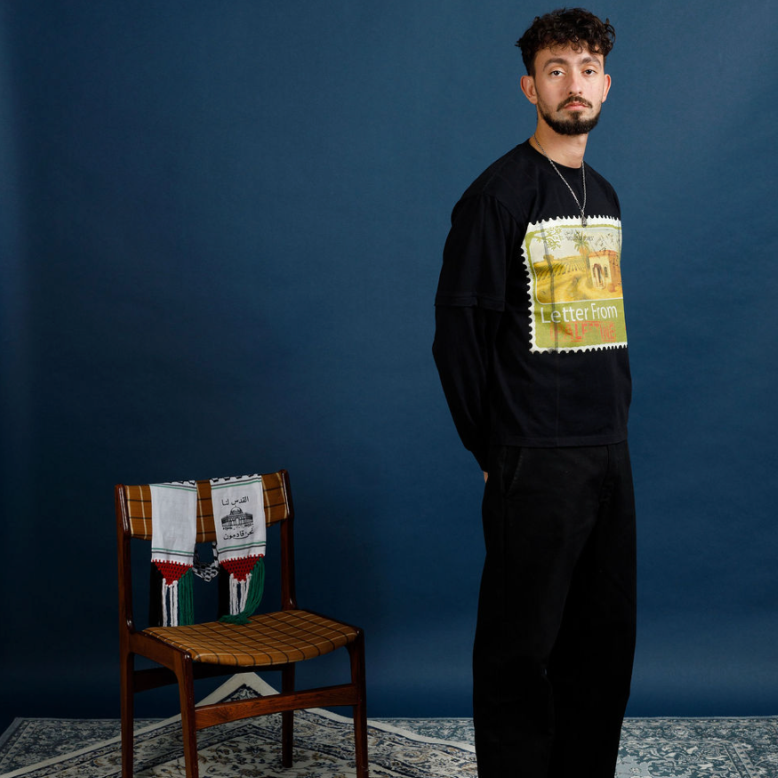 LETTER FROM PALESTINE - DOUBLE LAYERED T-SHIRT